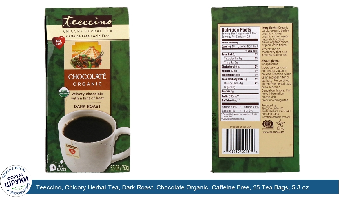 Teeccino__Chicory_Herbal_Tea__Dark_Roast__Chocolate_Organic__Caffeine_Free__25_Tea_Bags__5.3_o...jpg