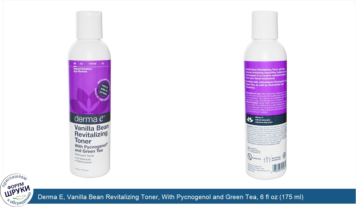 Derma_E__Vanilla_Bean_Revitalizing_Toner__With_Pycnogenol_and_Green_Tea__6_fl_oz__175_ml_.jpg