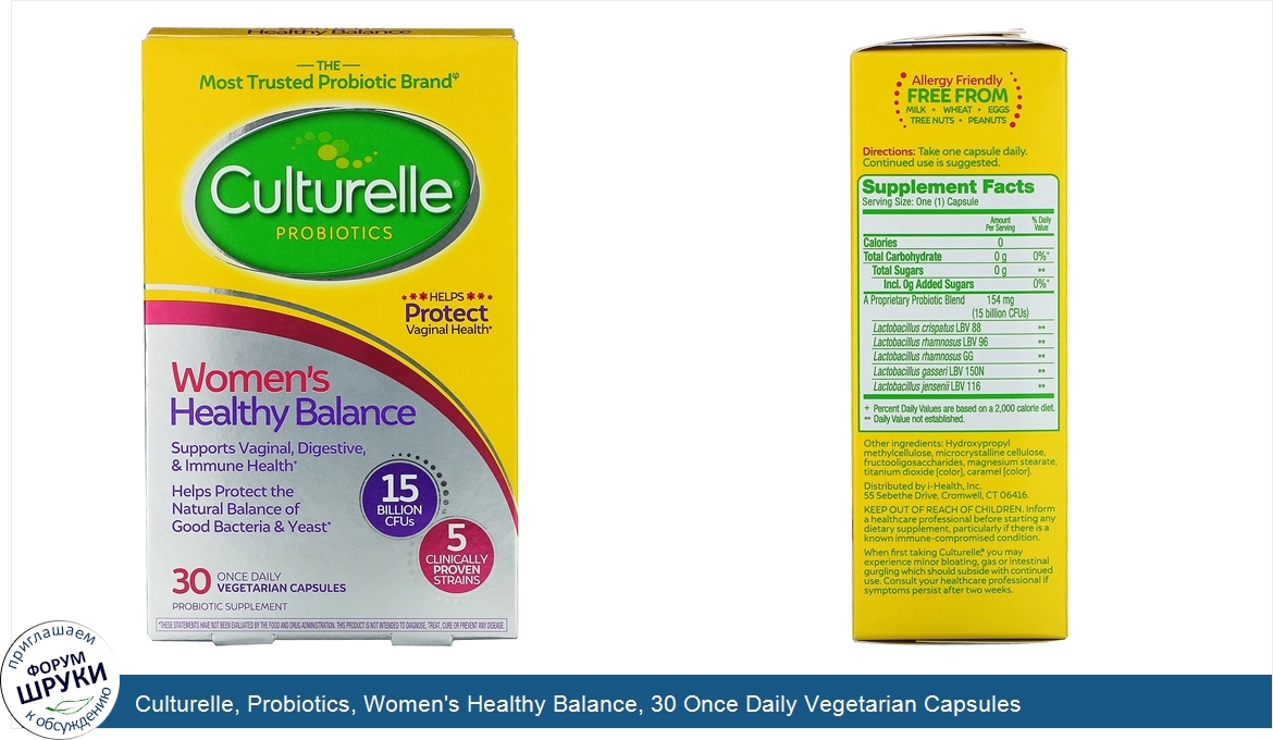 Culturelle__Probiotics__Women_s_Healthy_Balance__30_Once_Daily_Vegetarian_Capsules.jpg