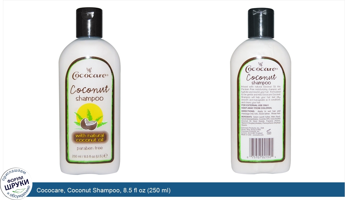 Cococare__Coconut_Shampoo__8.5_fl_oz__250_ml_.jpg