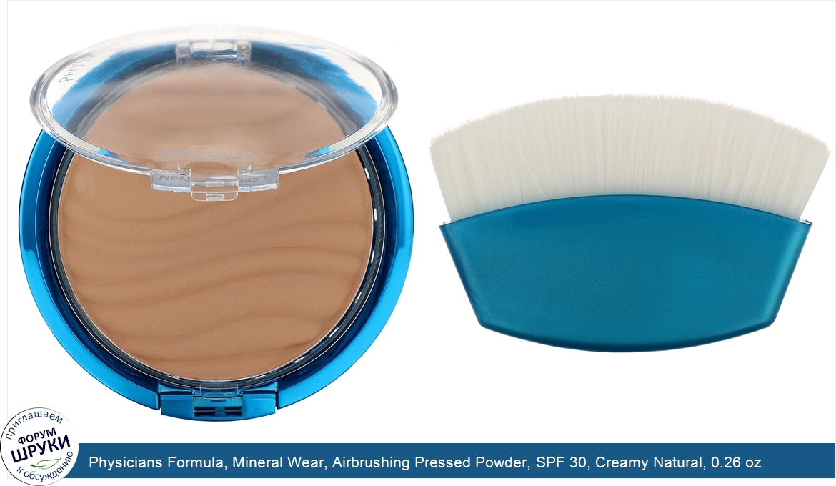 Physicians_Formula__Mineral_Wear__Airbrushing_Pressed_Powder__SPF_30__Creamy_Natural__0.26_oz_...jpg