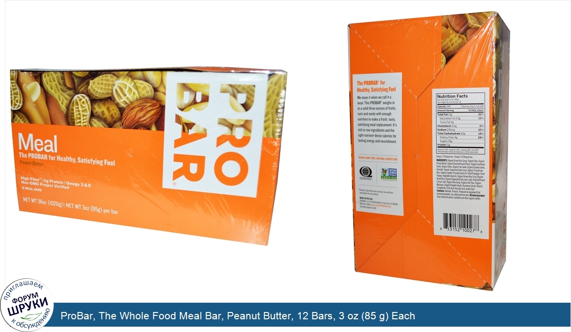 ProBar__The_Whole_Food_Meal_Bar__Peanut_Butter__12_Bars__3_oz__85_g__Each.jpg