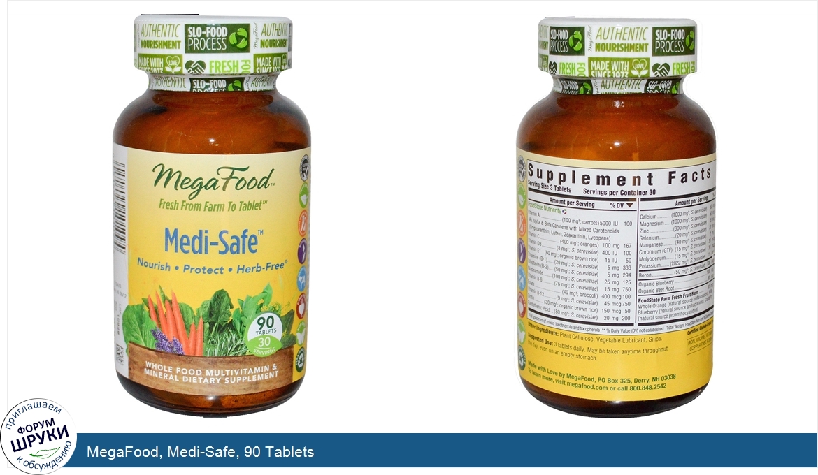 MegaFood__Medi_Safe__90_Tablets.jpg