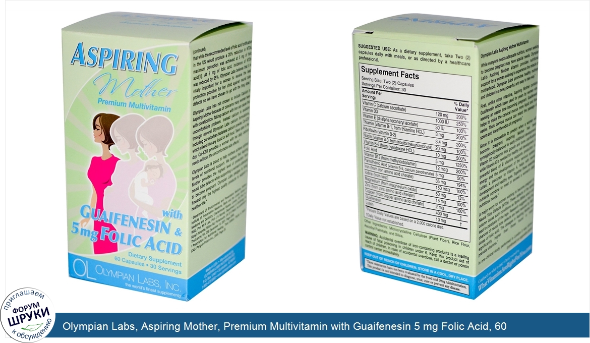 Olympian_Labs__Aspiring_Mother__Premium_Multivitamin_with_Guaifenesin_5_mg_Folic_Acid__60_Caps...jpg