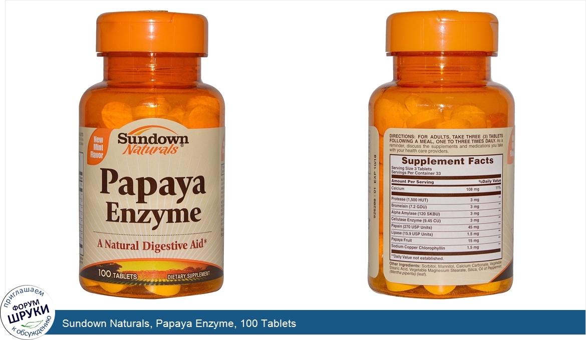 Sundown_Naturals__Papaya_Enzyme__100_Tablets.jpg