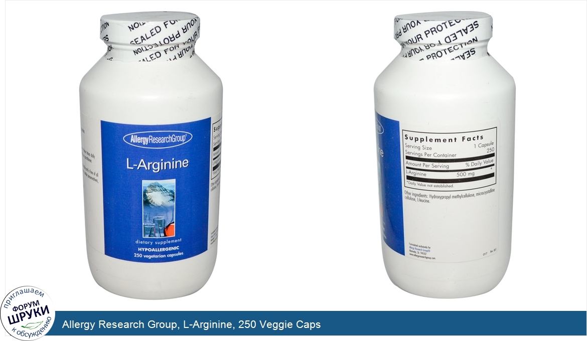 Allergy_Research_Group__L_Arginine__250_Veggie_Caps.jpg