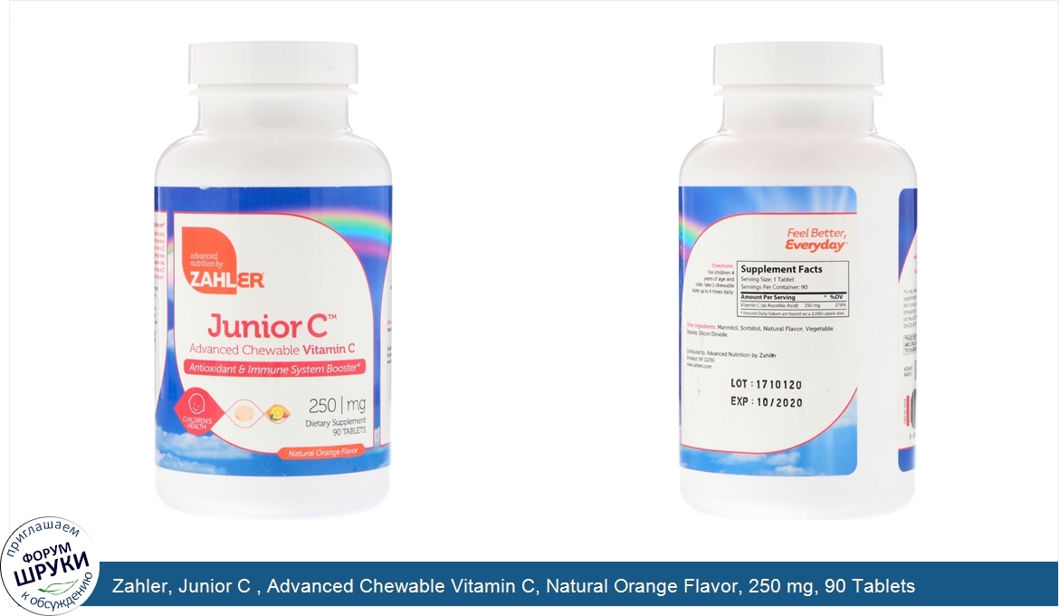 Zahler__Junior_C___Advanced_Chewable_Vitamin_C__Natural_Orange_Flavor__250_mg__90_Tablets.jpg