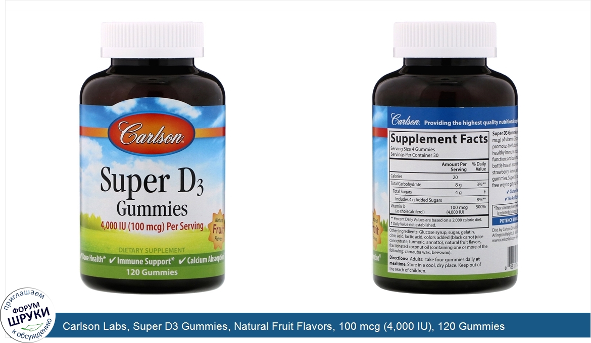 Carlson_Labs__Super_D3_Gummies__Natural_Fruit_Flavors__100_mcg__4_000_IU___120_Gummies.jpg