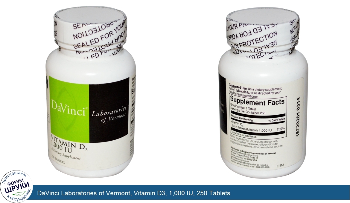 DaVinci_Laboratories_of_Vermont__Vitamin_D3__1_000_IU__250_Tablets.jpg