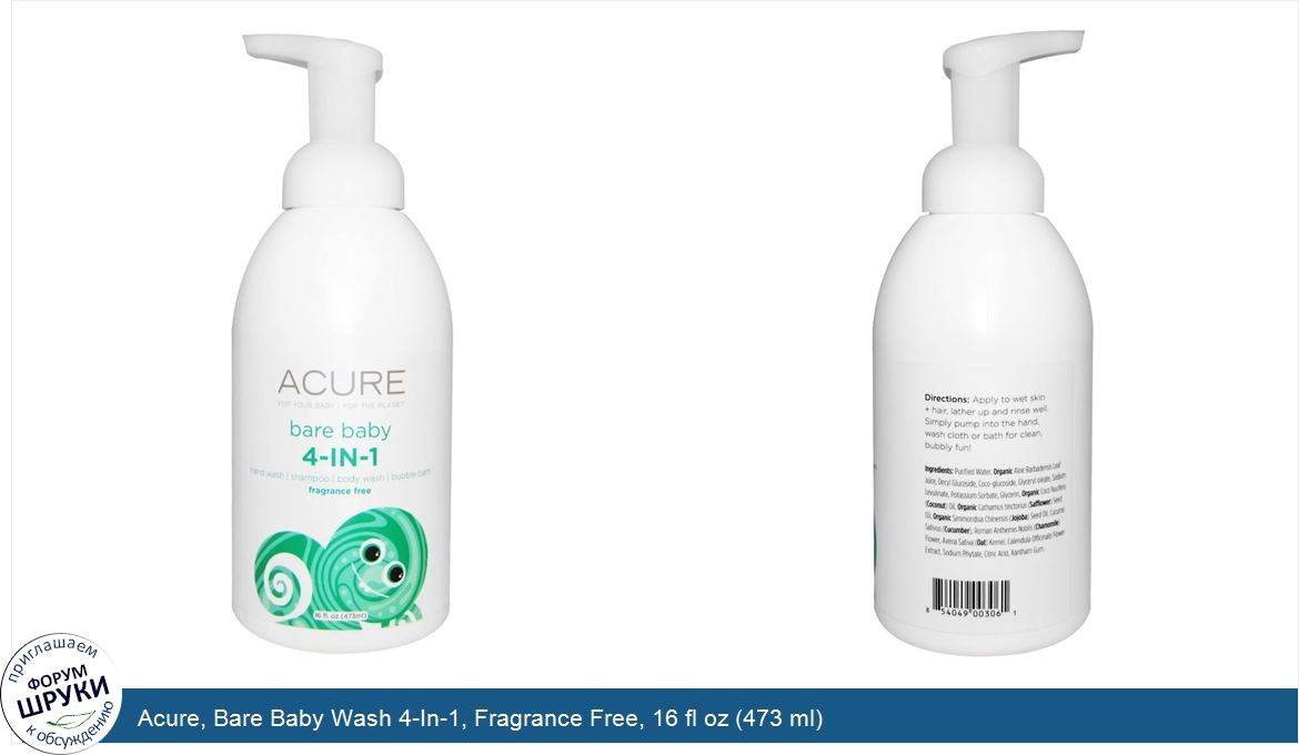 Acure__Bare_Baby_Wash_4_In_1__Fragrance_Free__16_fl_oz__473_ml_.jpg