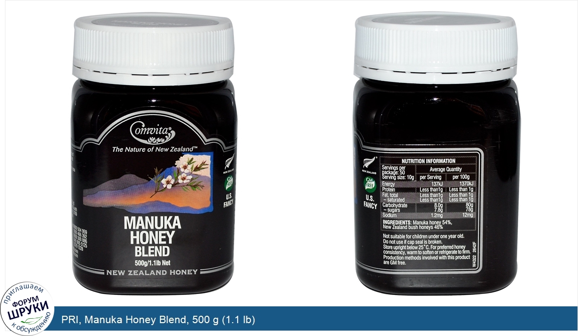 PRI__Manuka_Honey_Blend__500_g__1.1_lb_.jpg