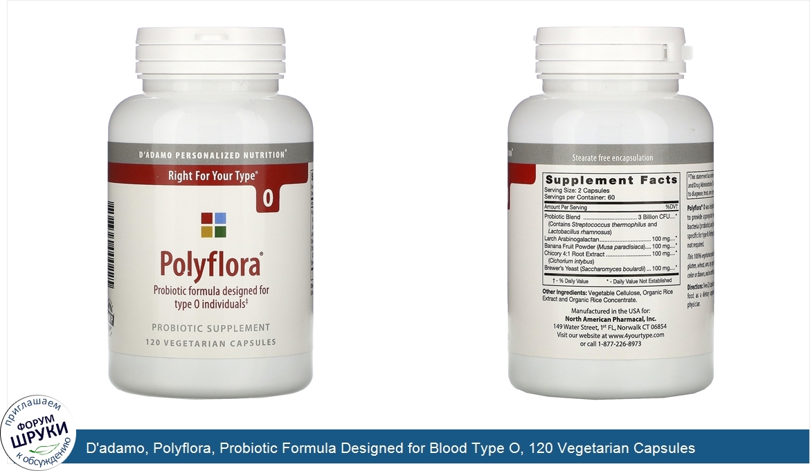 D_adamo__Polyflora__Probiotic_Formula_Designed_for_Blood_Type_O__120_Vegetarian_Capsules.jpg