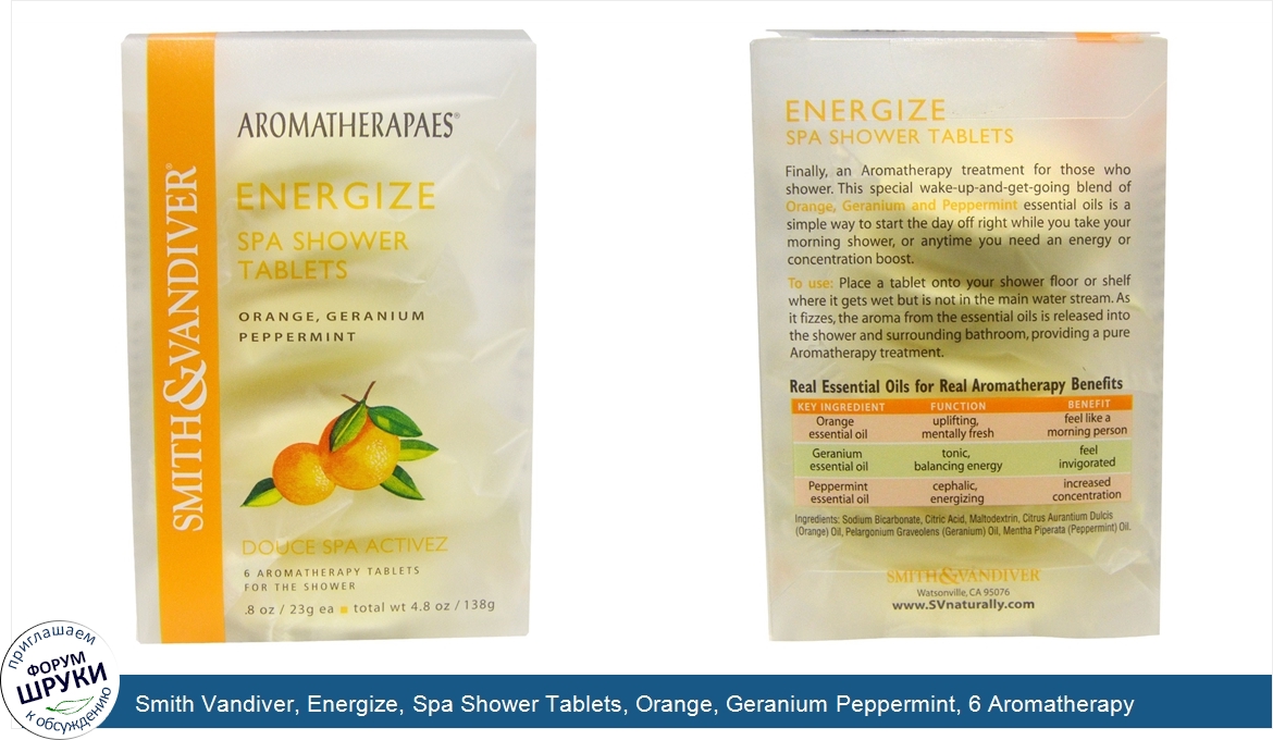 Smith_Vandiver__Energize__Spa_Shower_Tablets__Orange__Geranium_Peppermint__6_Aromatherapy_Tabl...jpg