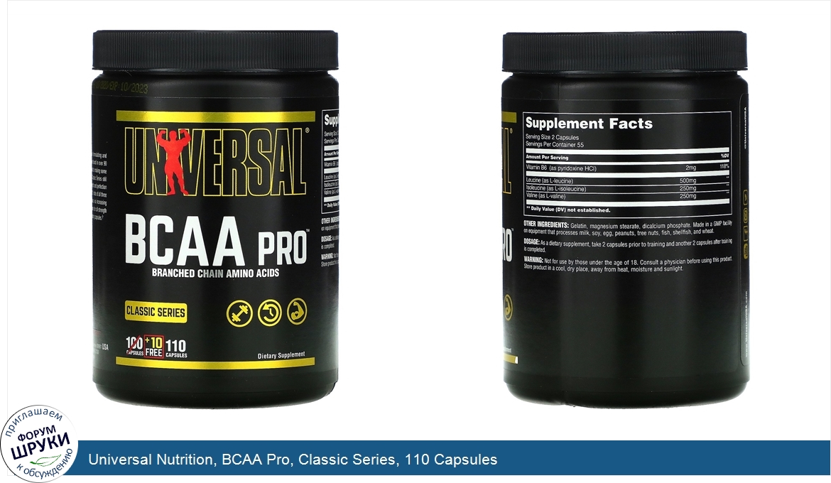 Universal_Nutrition__BCAA_Pro__Classic_Series__110_Capsules.jpg