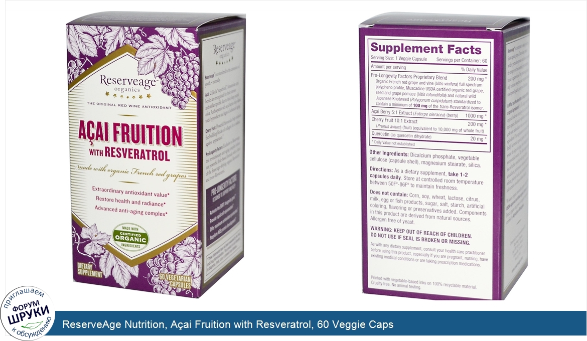 ReserveAge_Nutrition__A_ai_Fruition_with_Resveratrol__60_Veggie_Caps.jpg