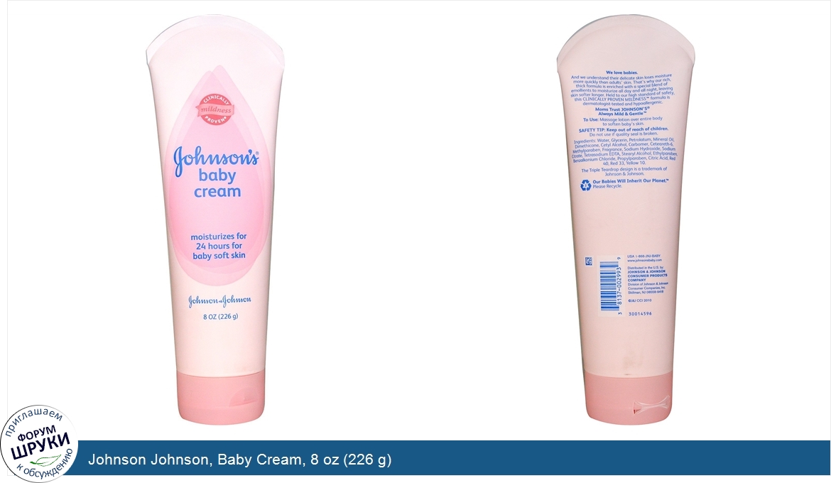 Johnson_Johnson__Baby_Cream__8_oz__226_g_.jpg