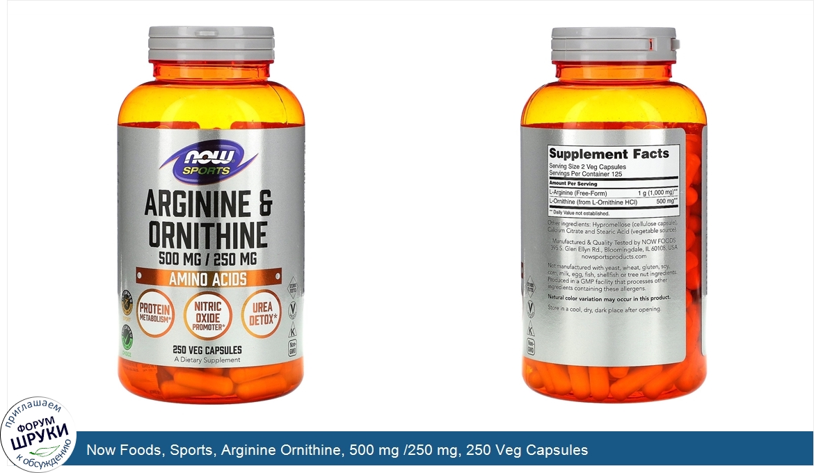 Now_Foods__Sports__Arginine_Ornithine__500_mg__250_mg__250_Veg_Capsules.jpg