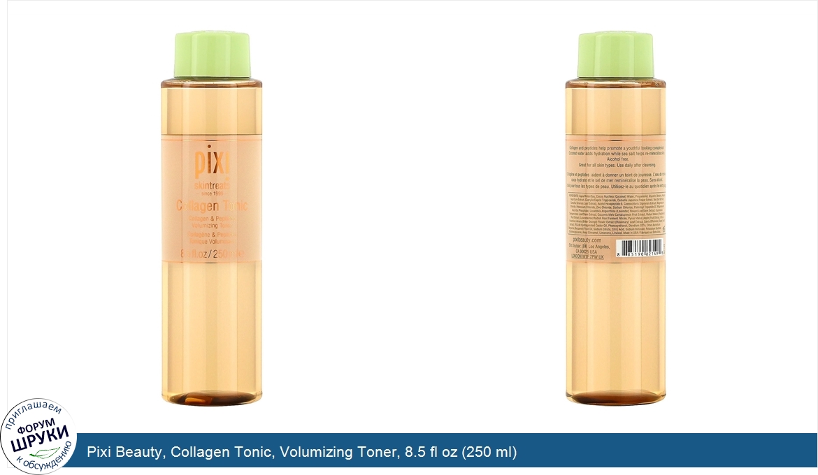 Pixi_Beauty__Collagen_Tonic__Volumizing_Toner__8.5_fl_oz__250_ml_.jpg