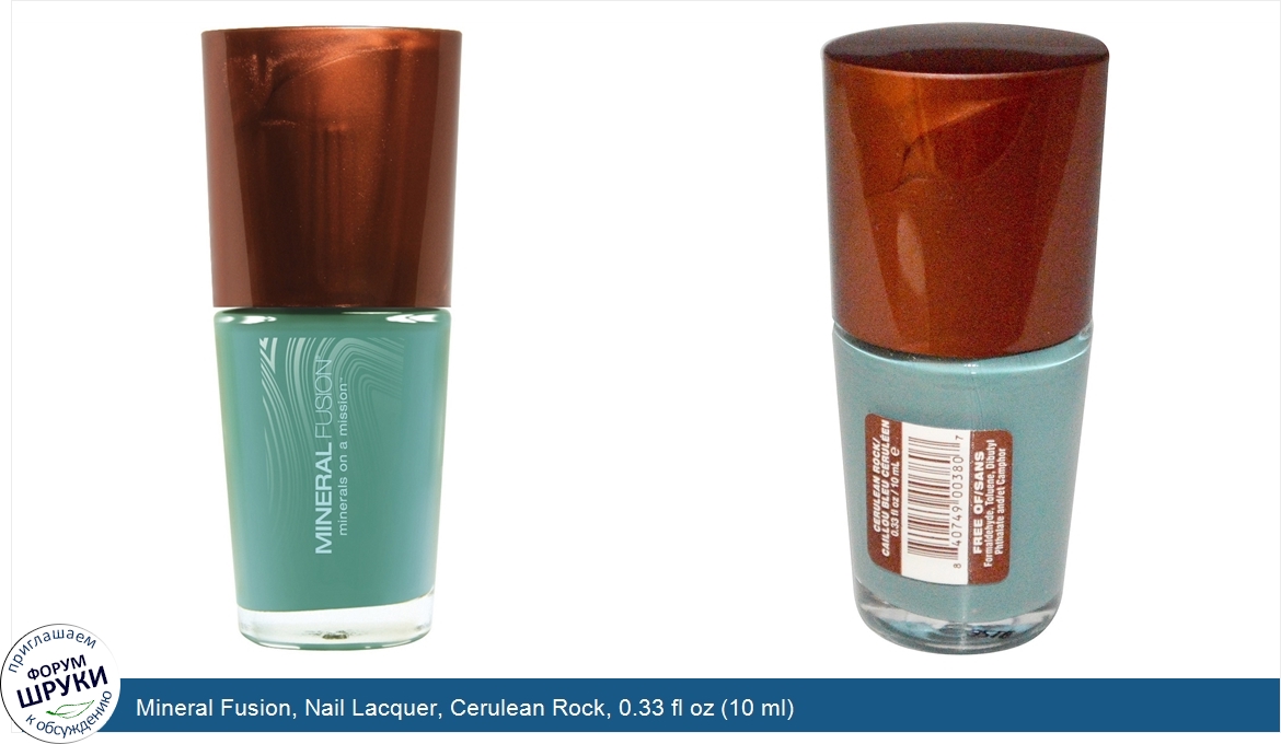 Mineral_Fusion__Nail_Lacquer__Cerulean_Rock__0.33_fl_oz__10_ml_.jpg