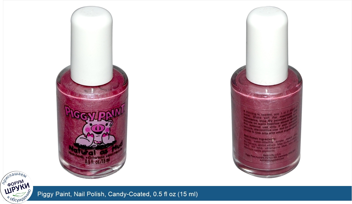 Piggy_Paint__Nail_Polish__Candy_Coated__0.5_fl_oz__15_ml_.jpg