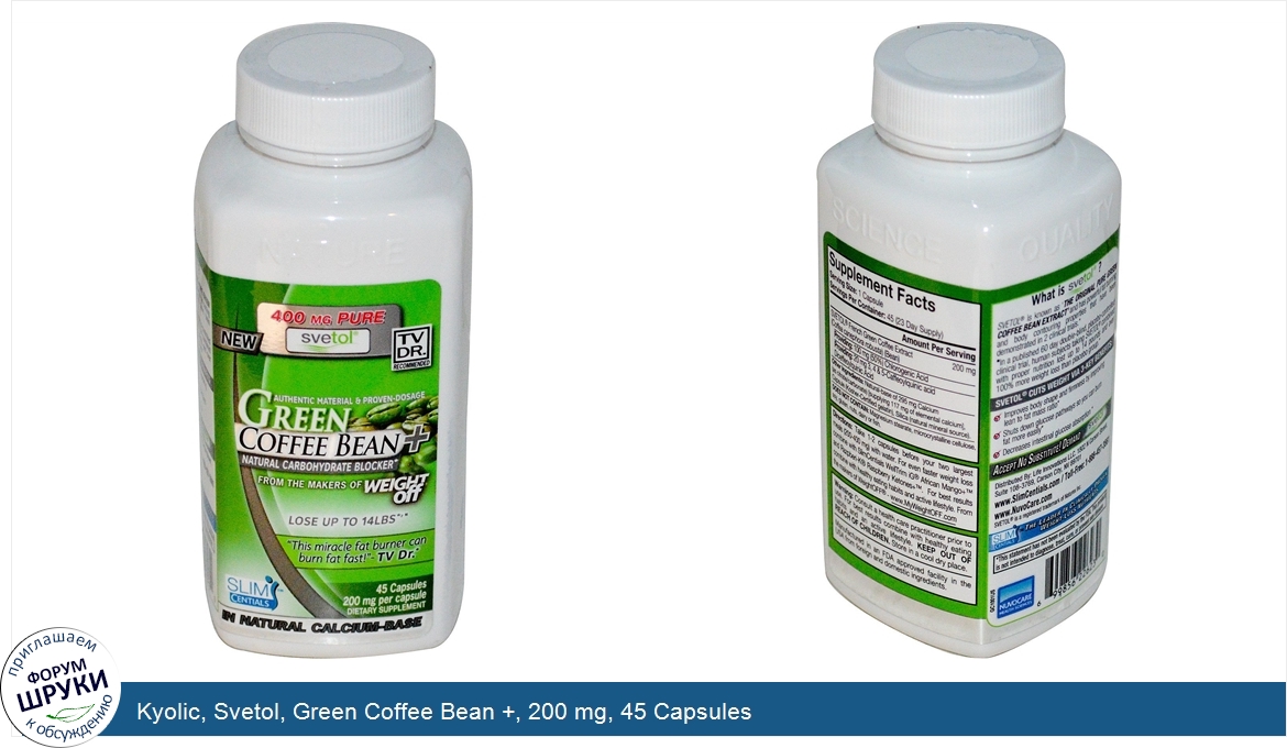 Kyolic__Svetol__Green_Coffee_Bean____200_mg__45_Capsules.jpg