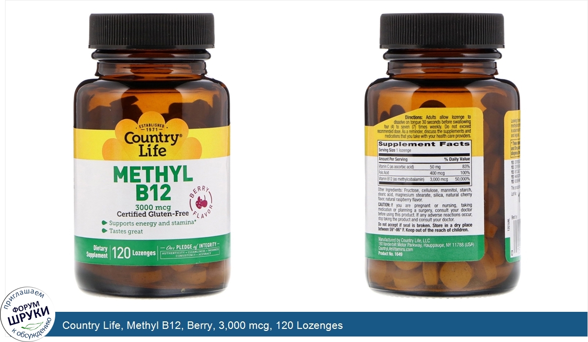 Country_Life__Methyl_B12__Berry__3_000_mcg__120_Lozenges.jpg