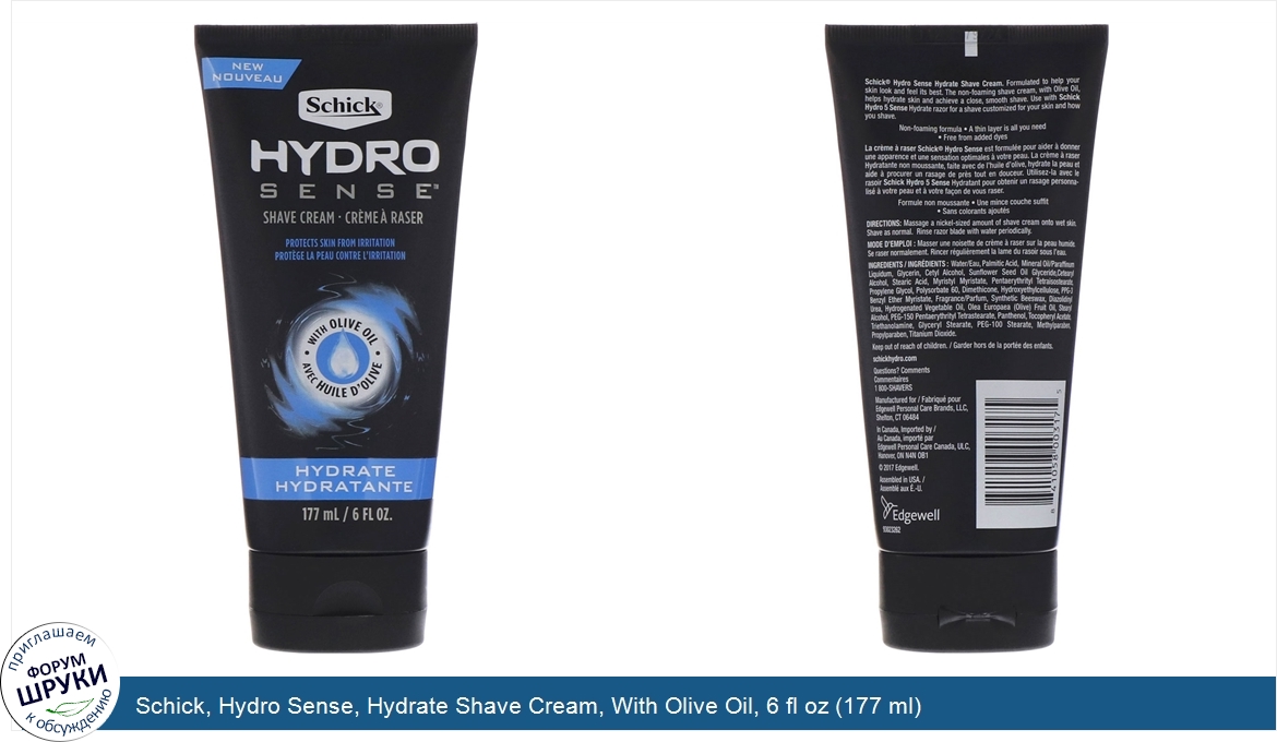 Schick__Hydro_Sense__Hydrate_Shave_Cream__With_Olive_Oil__6_fl_oz__177_ml_.jpg