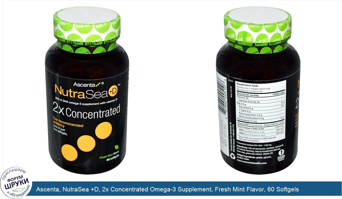 Ascenta__NutraSea__D__2x_Concentrated_Omega_3_Supplement__Fresh_Mint_Flavor__60_Softgels.jpg