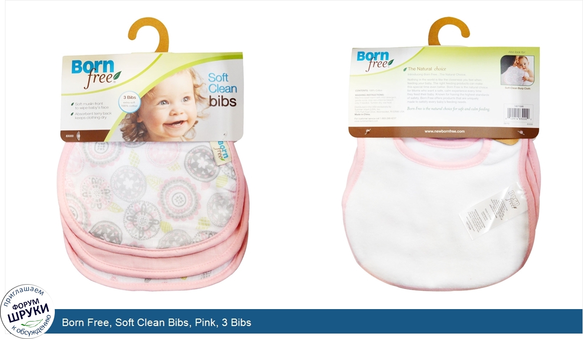 Born_Free__Soft_Clean_Bibs__Pink__3_Bibs.jpg