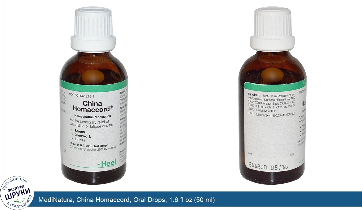 MediNatura__China_Homaccord__Oral_Drops__1.6_fl_oz__50_ml_.jpg