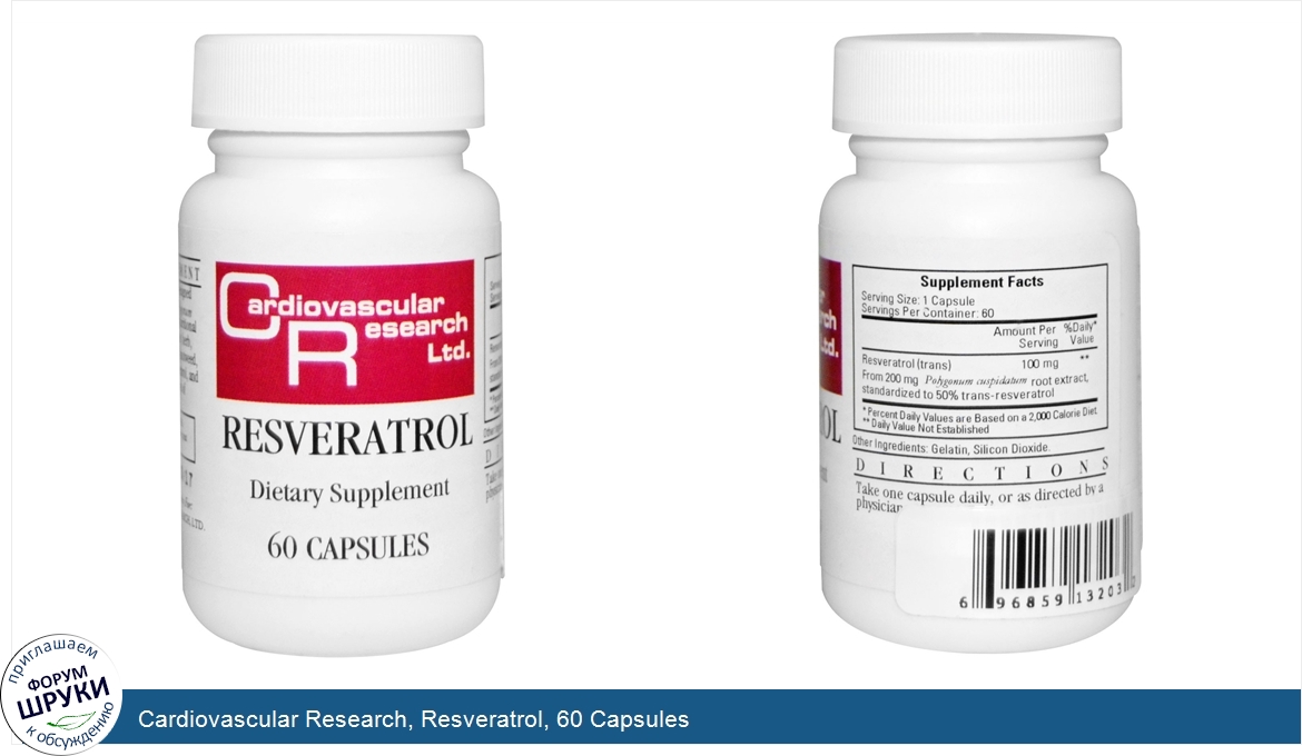 Cardiovascular_Research__Resveratrol__60_Capsules.jpg