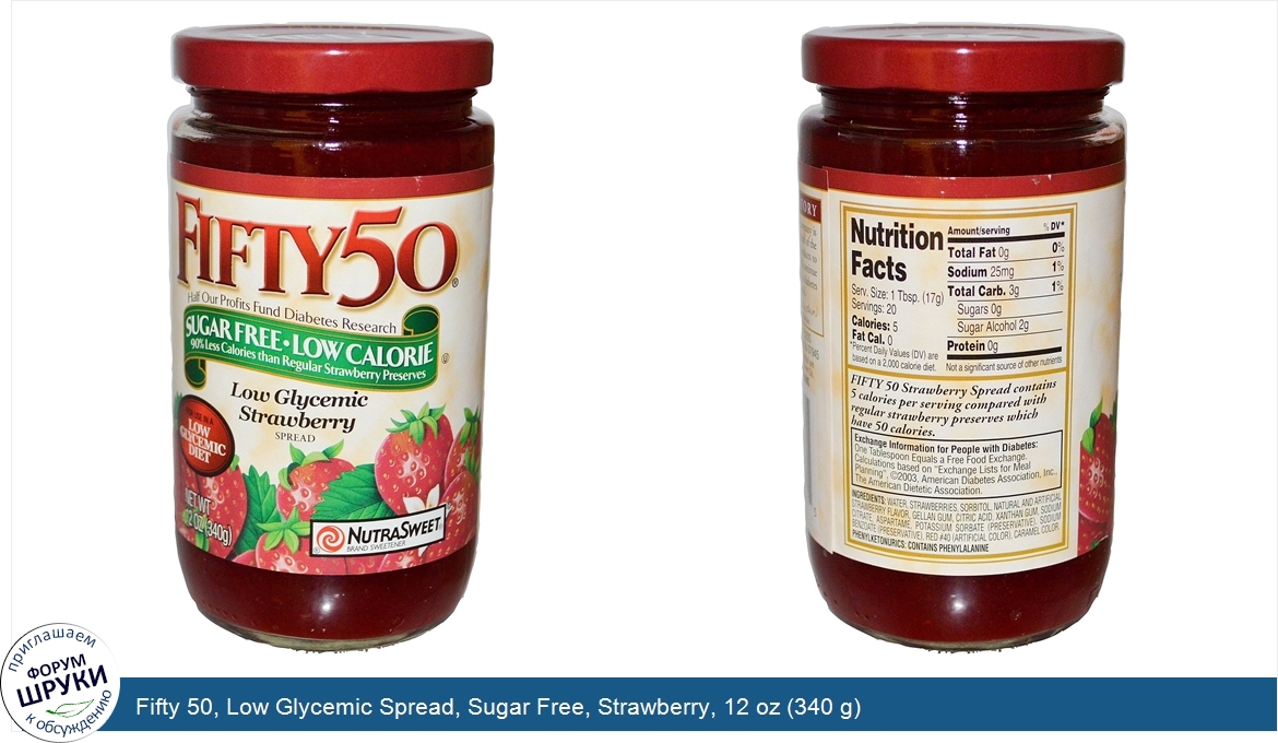 Fifty_50__Low_Glycemic_Spread__Sugar_Free__Strawberry__12_oz__340_g_.jpg