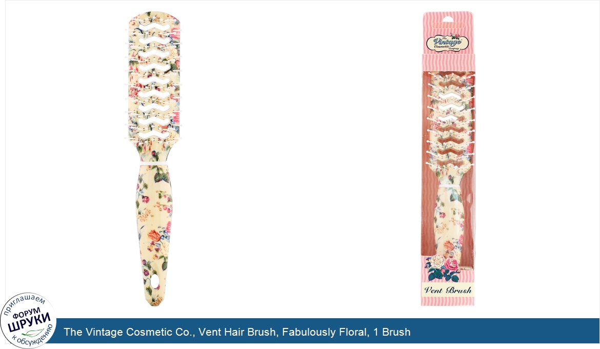 The_Vintage_Cosmetic_Co.__Vent_Hair_Brush__Fabulously_Floral__1_Brush.jpg