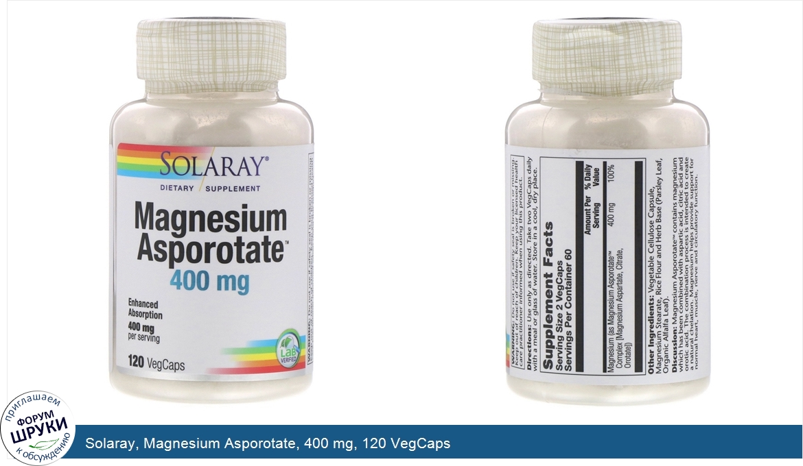 Solaray__Magnesium_Asporotate__400_mg__120_VegCaps.jpg