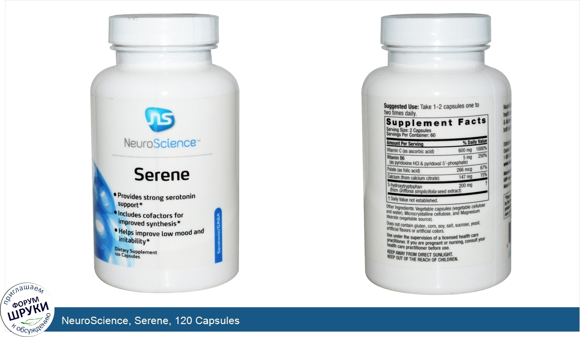 NeuroScience__Serene__120_Capsules.jpg