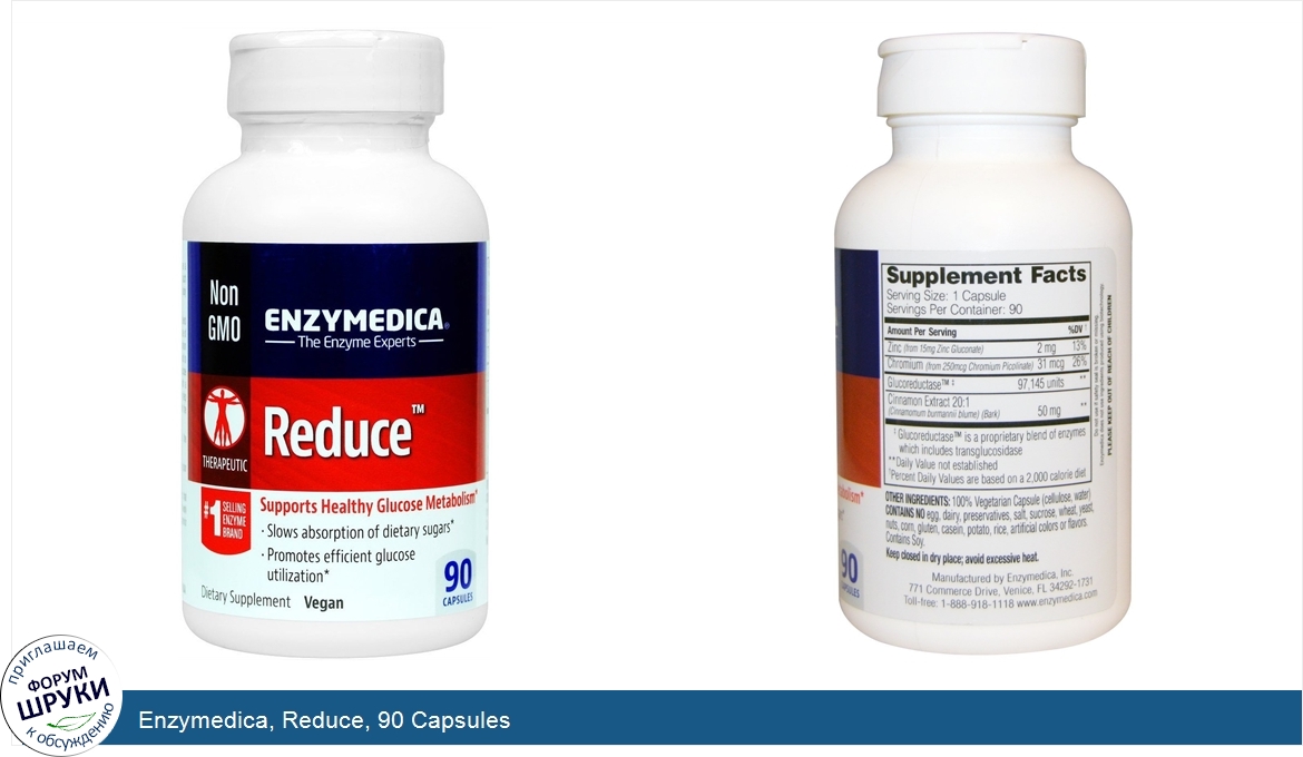 Enzymedica__Reduce__90_Capsules.jpg