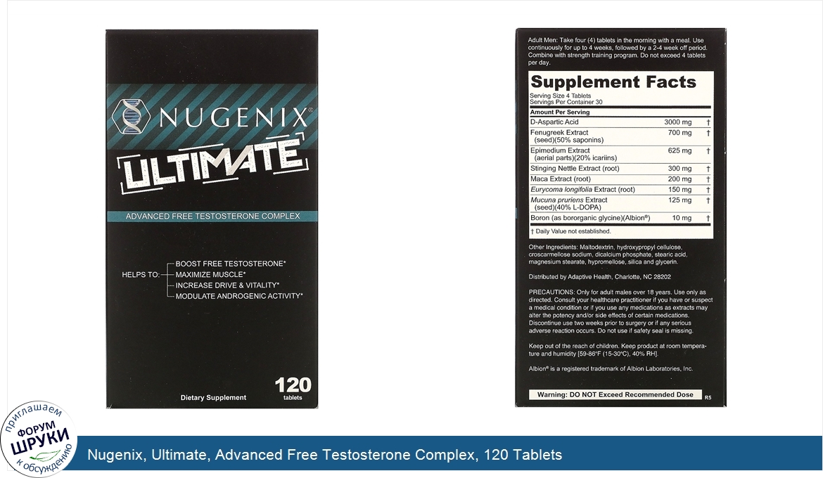 Nugenix__Ultimate__Advanced_Free_Testosterone_Complex__120_Tablets.jpg