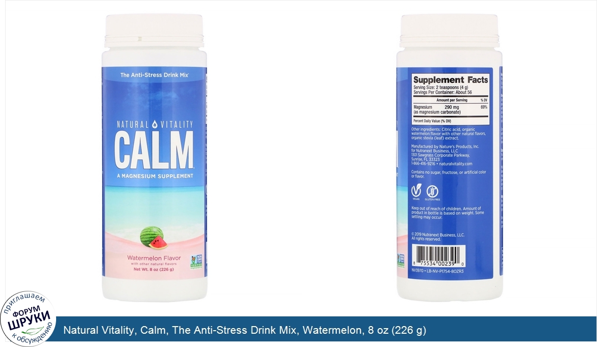 Natural_Vitality__Calm__The_Anti_Stress_Drink_Mix__Watermelon__8_oz__226_g_.jpg