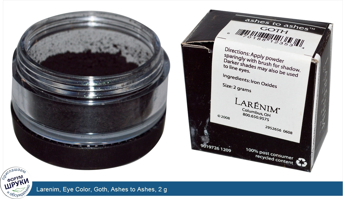 Larenim__Eye_Color__Goth__Ashes_to_Ashes__2_g.jpg