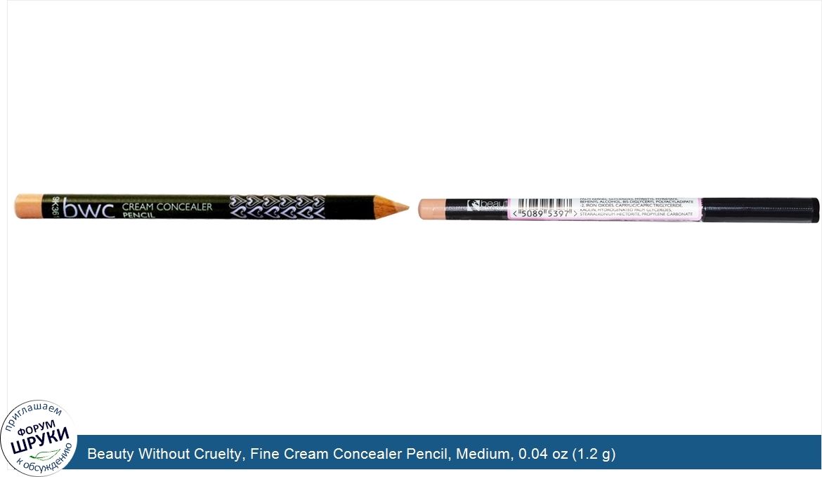 Beauty_Without_Cruelty__Fine_Cream_Concealer_Pencil__Medium__0.04_oz__1.2_g_.jpg