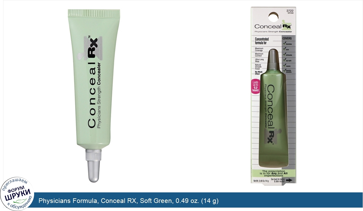 Physicians_Formula__Conceal_RX__Soft_Green__0.49_oz.__14_g_.jpg