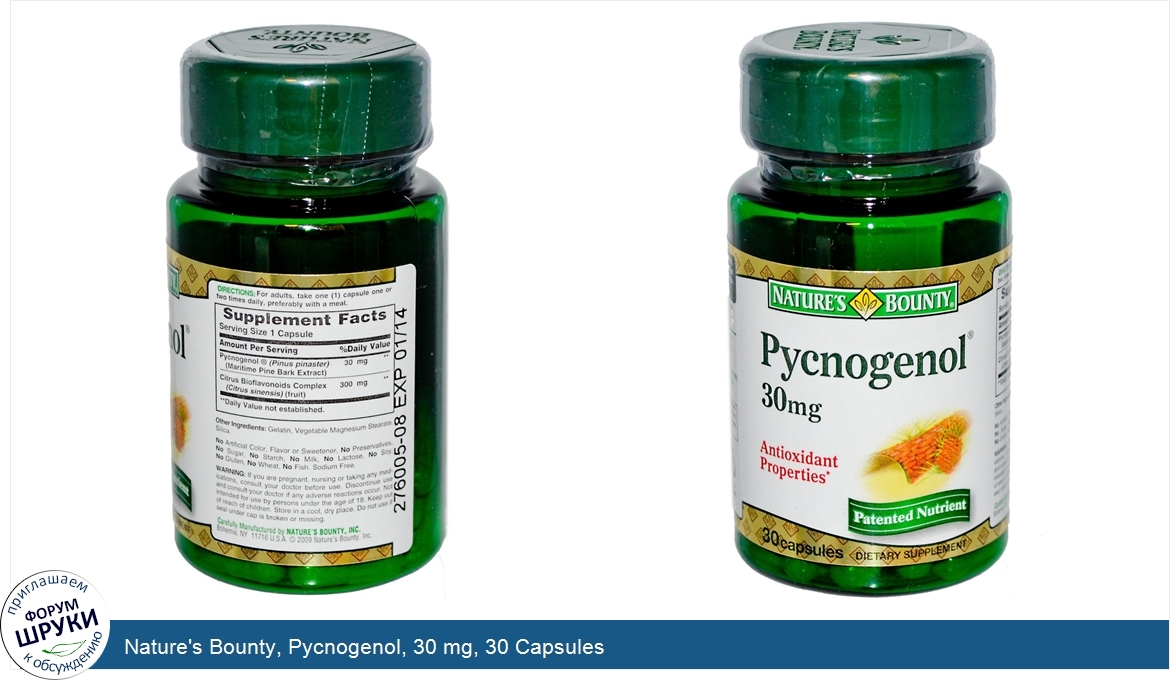 Nature_s_Bounty__Pycnogenol__30_mg__30_Capsules.jpg