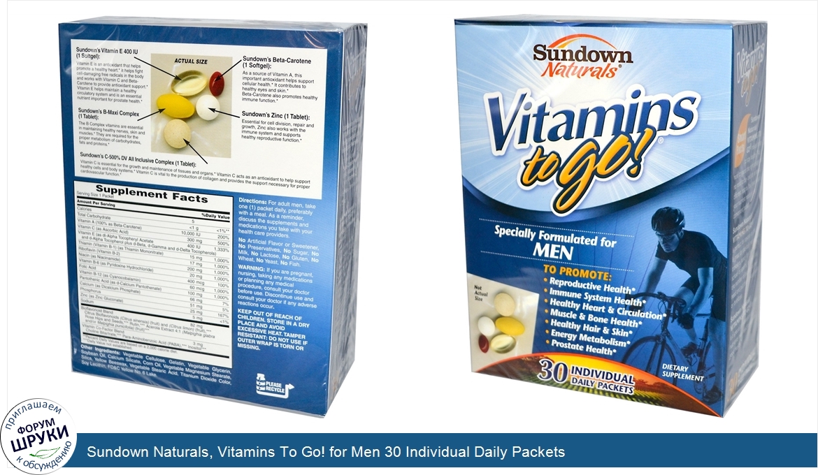 Sundown_Naturals__Vitamins_To_Go__for_Men_30_Individual_Daily_Packets.jpg