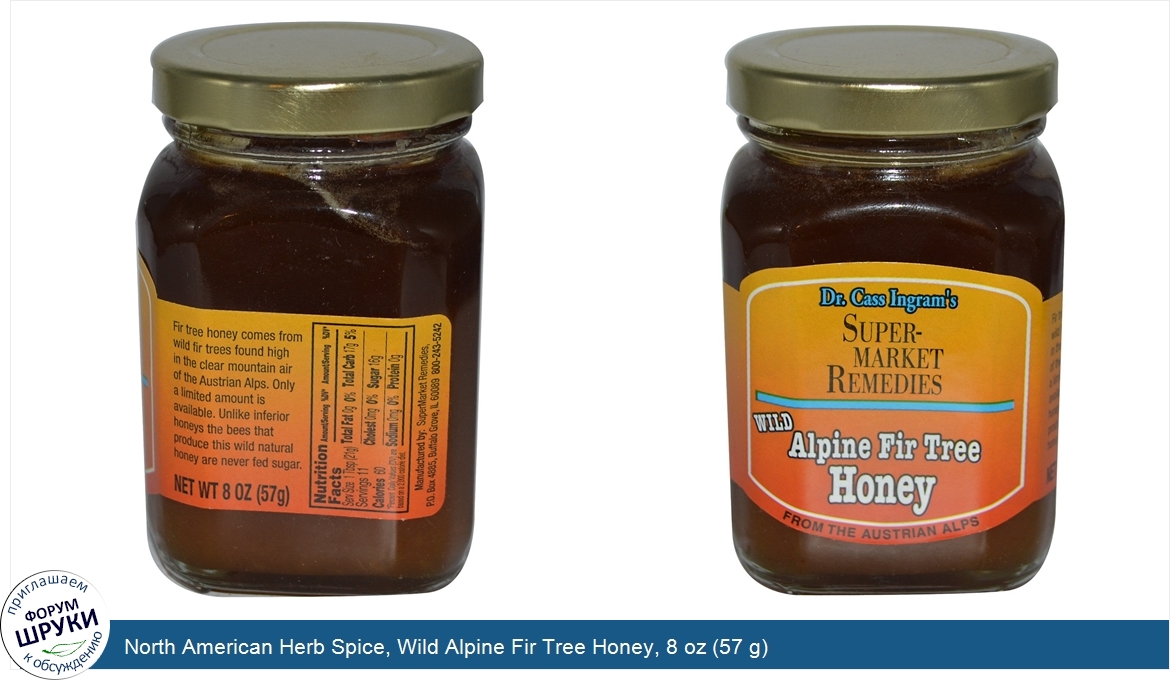 North_American_Herb_Spice__Wild_Alpine_Fir_Tree_Honey__8_oz__57_g_.jpg