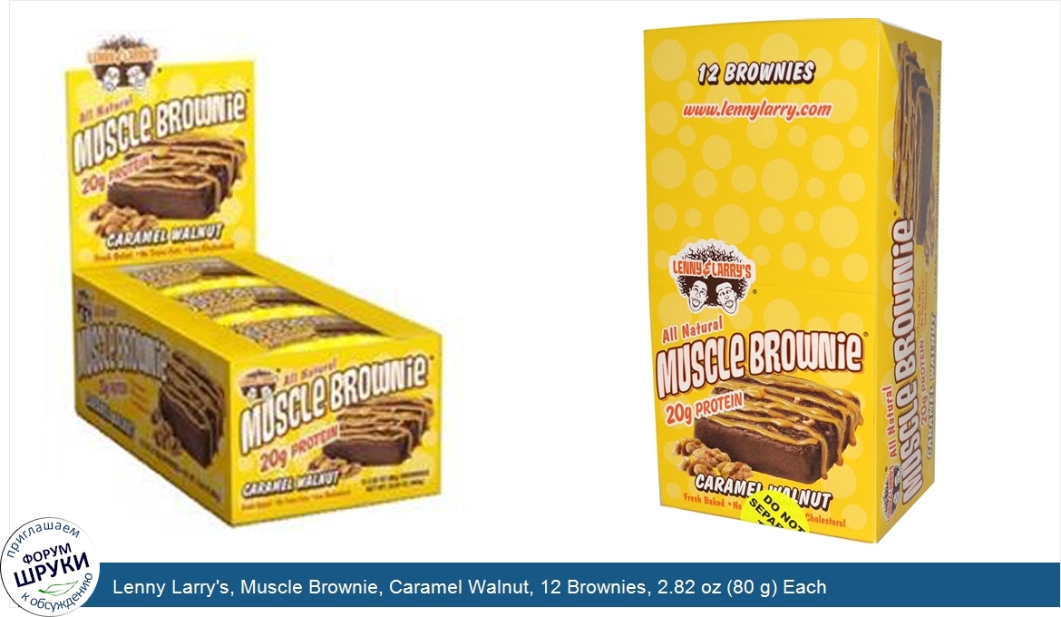 Lenny_Larry_s__Muscle_Brownie__Caramel_Walnut__12_Brownies__2.82_oz__80_g__Each.jpg