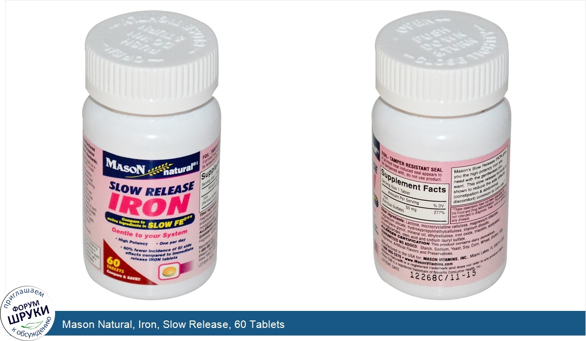 Mason_Natural__Iron__Slow_Release__60_Tablets.jpg