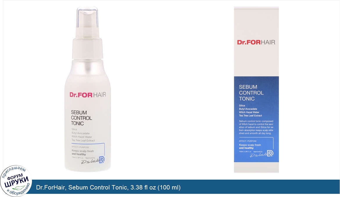 Dr.ForHair__Sebum_Control_Tonic__3.38_fl_oz__100_ml_.jpg