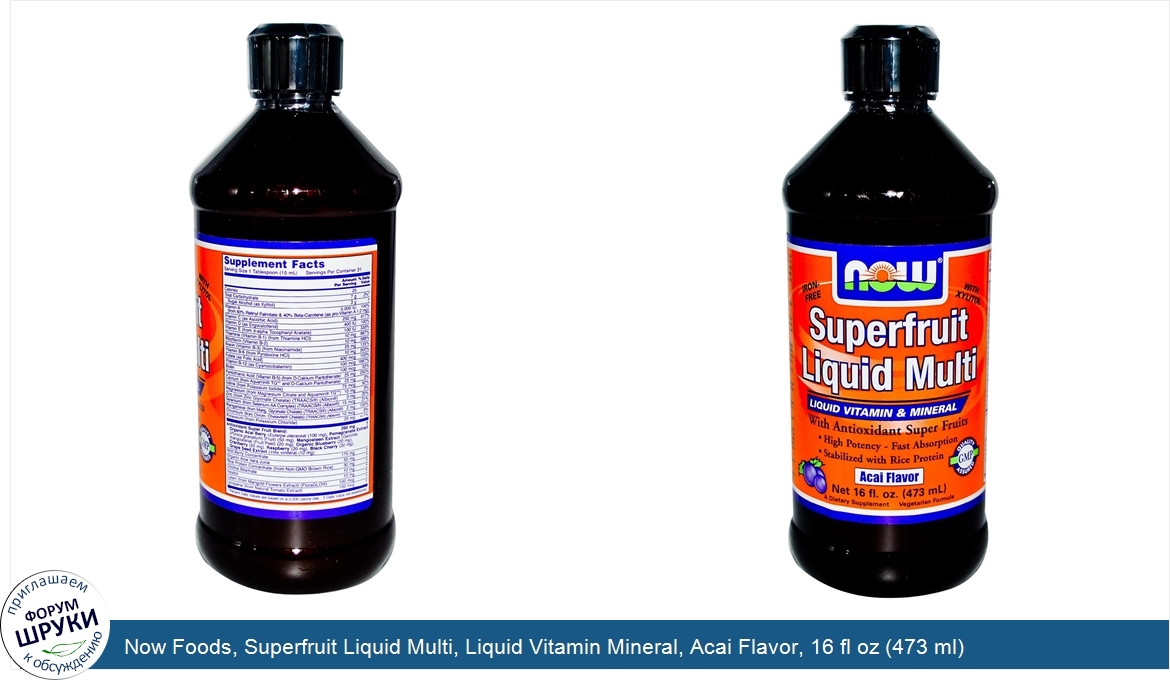 Now_Foods__Superfruit_Liquid_Multi__Liquid_Vitamin_Mineral__Acai_Flavor__16_fl_oz__473_ml_.jpg