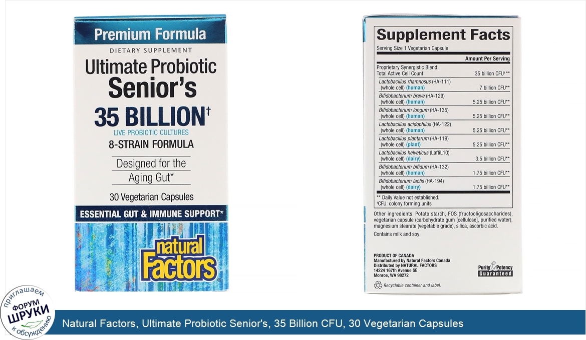 Natural_Factors__Ultimate_Probiotic_Senior_s__35_Billion_CFU__30_Vegetarian_Capsules.jpg