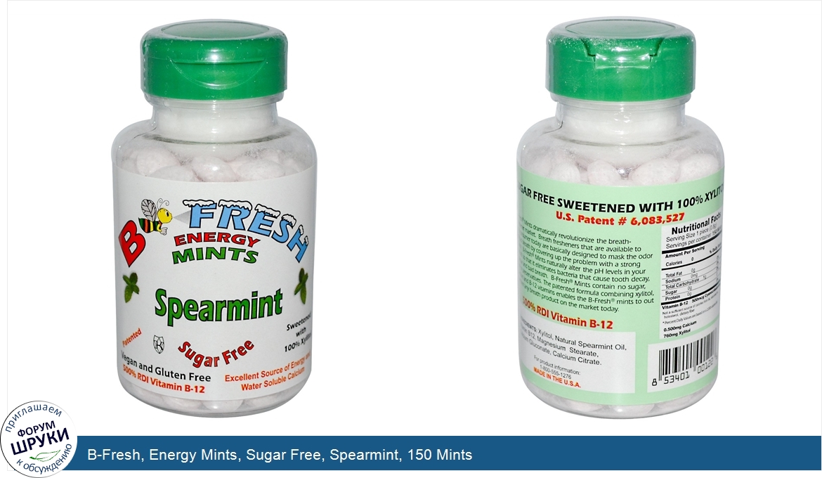 B_Fresh__Energy_Mints__Sugar_Free__Spearmint__150_Mints.jpg